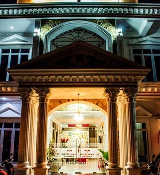 펜션 Alifa Syariah