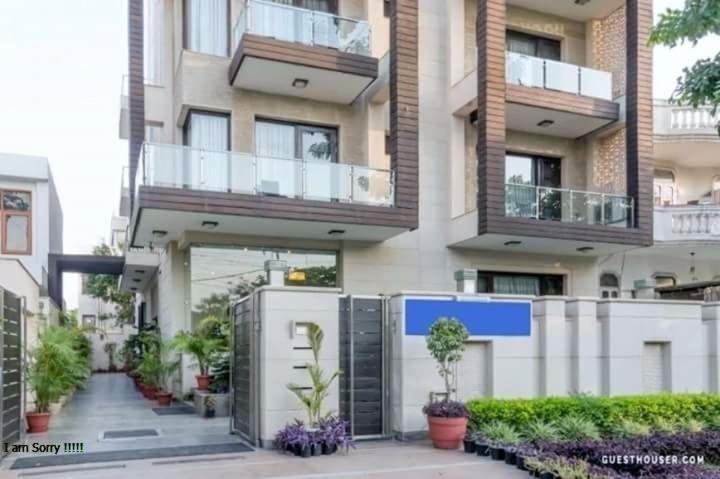 Пансион Indiyaah Inn