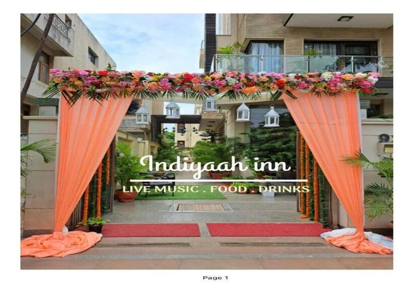 膳宿费 Indiyaah Inn