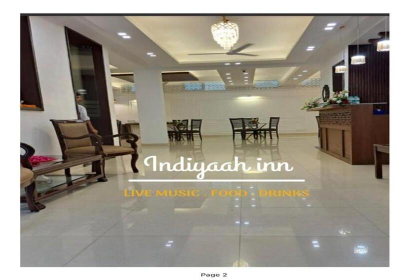 Пансион Indiyaah Inn