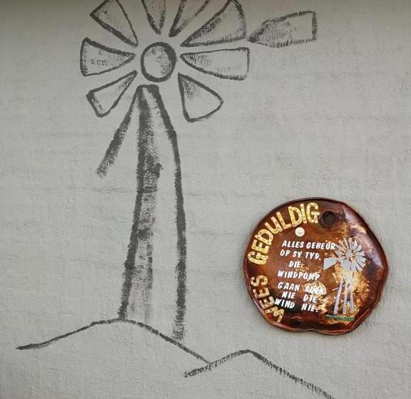 膳宿费 Kalahari Rus