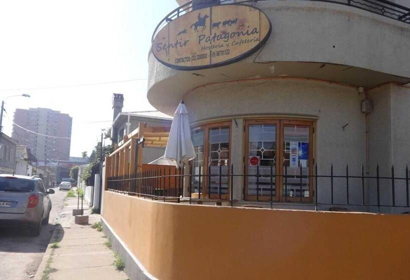 펜션 Sentir Patagonia