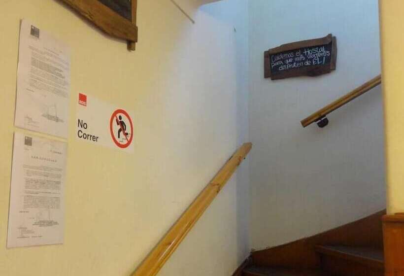 펜션 Sentir Patagonia