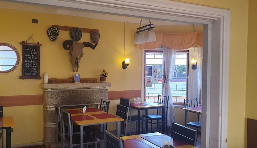 펜션 Sentir Patagonia