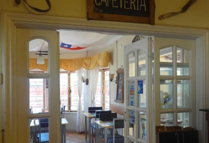 펜션 Sentir Patagonia