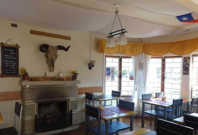 펜션 Sentir Patagonia