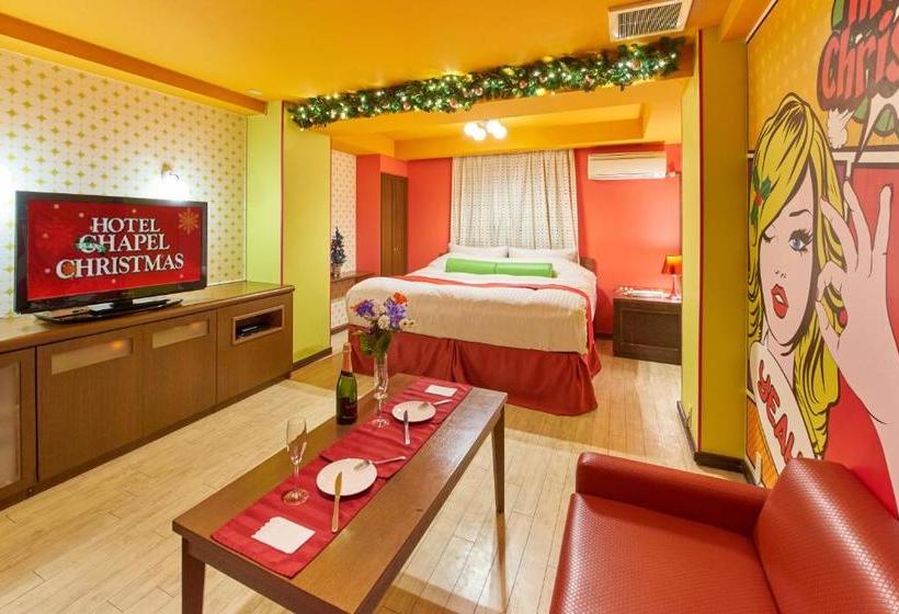 Отель Blan Chapel Christmas Narita