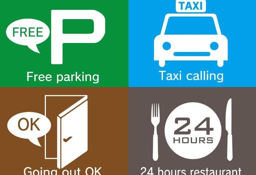 Отель Blan Chapel Christmas Narita