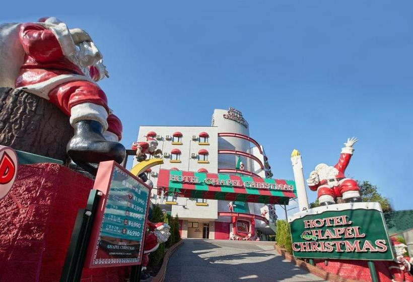 Отель Blan Chapel Christmas Narita