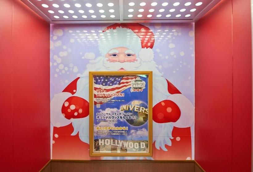 Отель Blan Chapel Christmas Narita