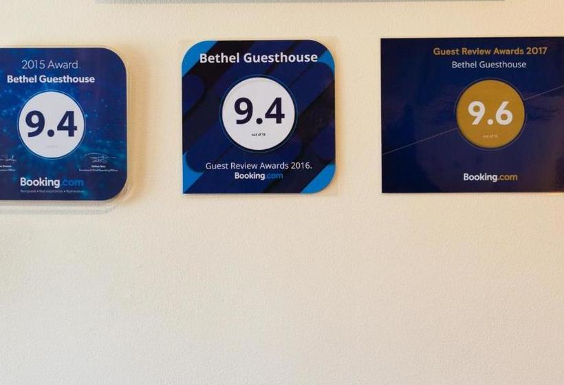 פנסיון Bethel Guesthouse