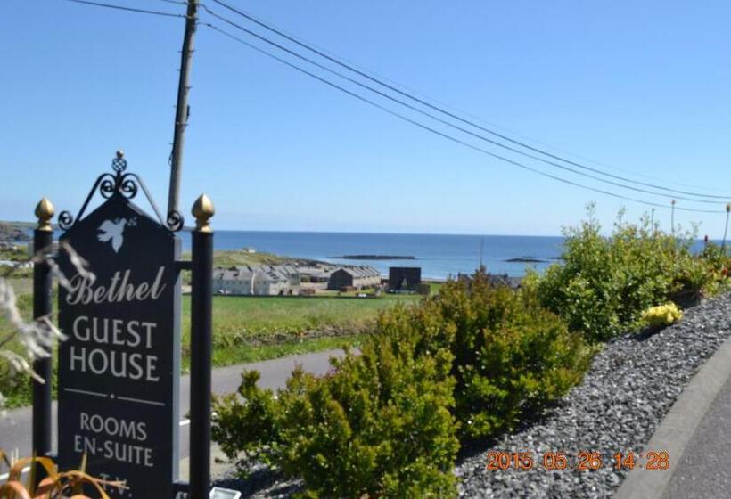 بنسيون Bethel Guesthouse