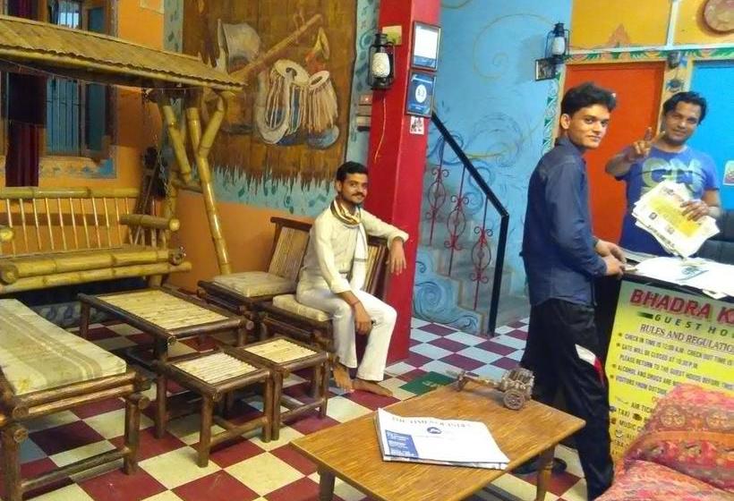 بنسيون Bhadra Kali Guest House