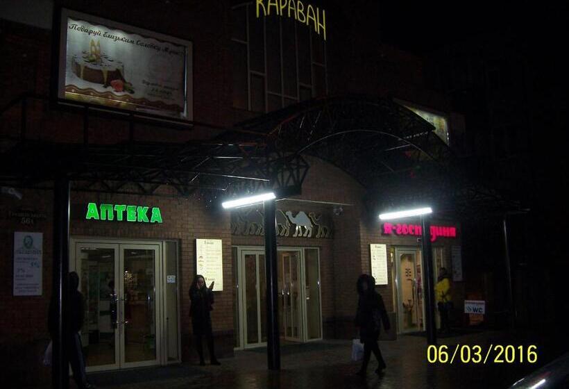 پانسیون Apartment In Zentrum Skandi