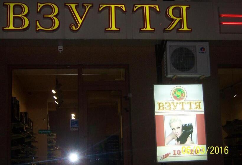 پانسیون Apartment In Zentrum Skandi