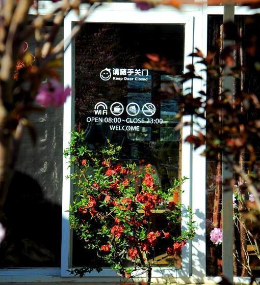 پانسیون Kevin's Trekker Inn