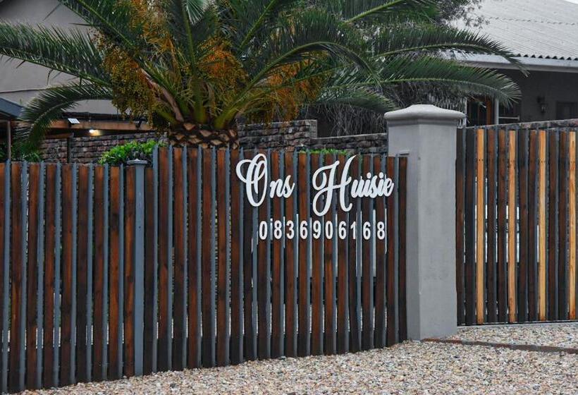 פנסיון Ons Huisie   No Loadshedding