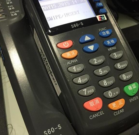 پانسیون Prestige Guesthouse