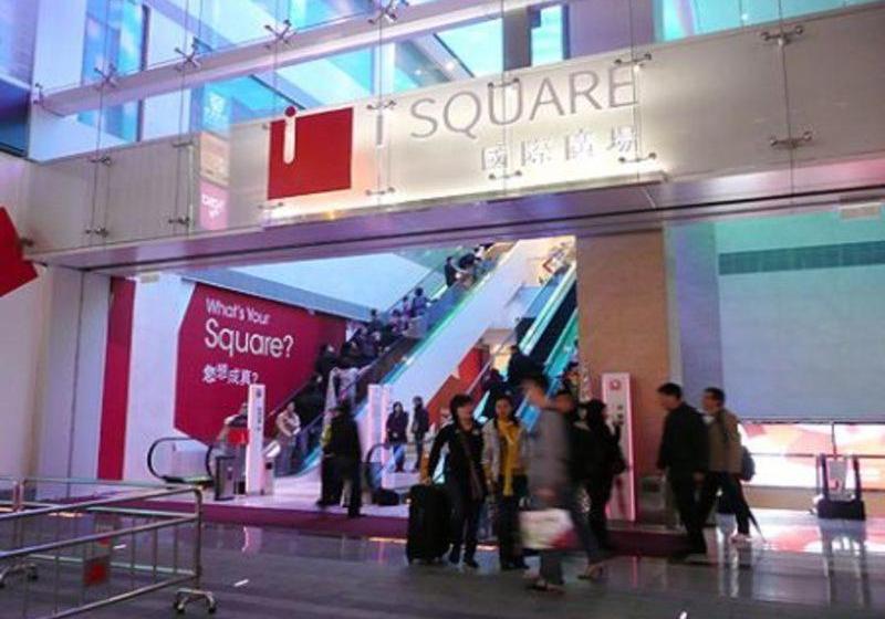 پانسیون Prestige Guesthouse