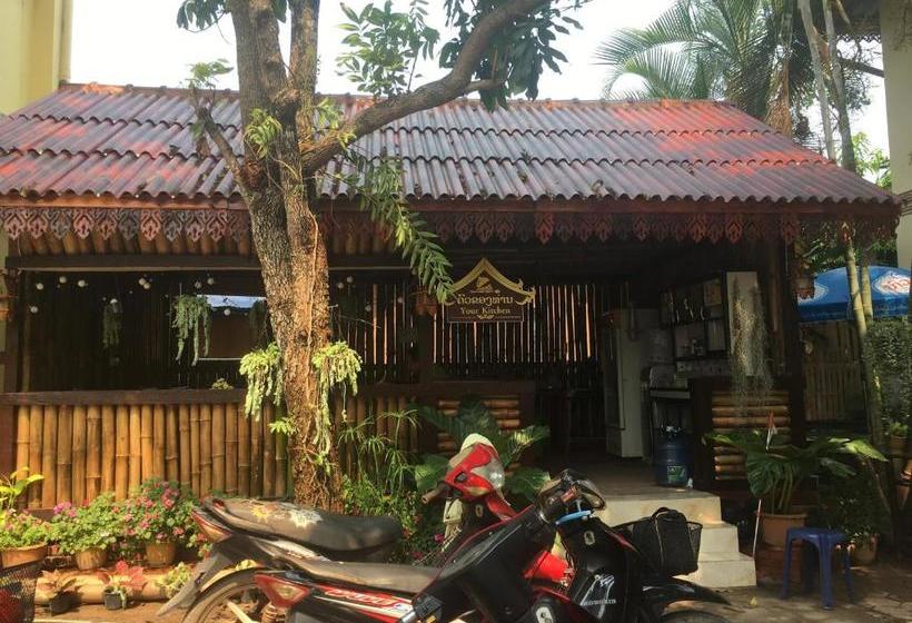 펜션 Thoulasith Guesthouse