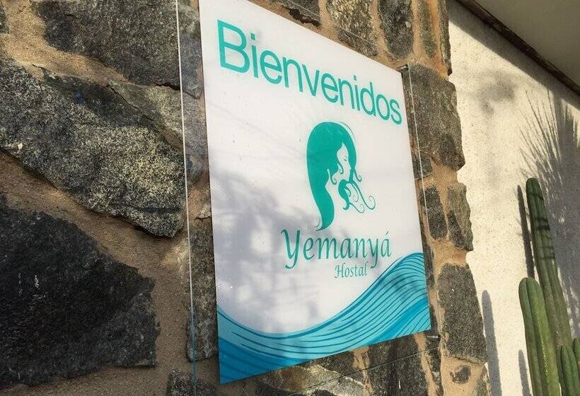 بنسيون Yemanya Hostal