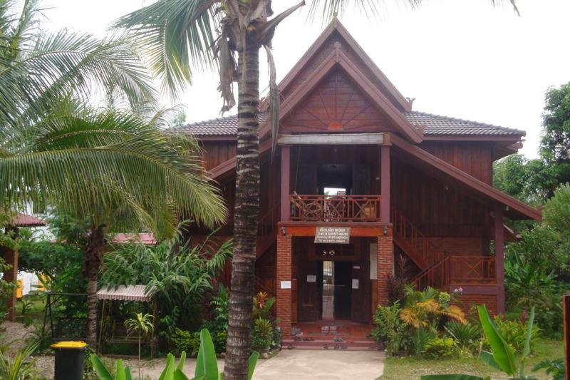 بنسيون Zuela Guesthouse