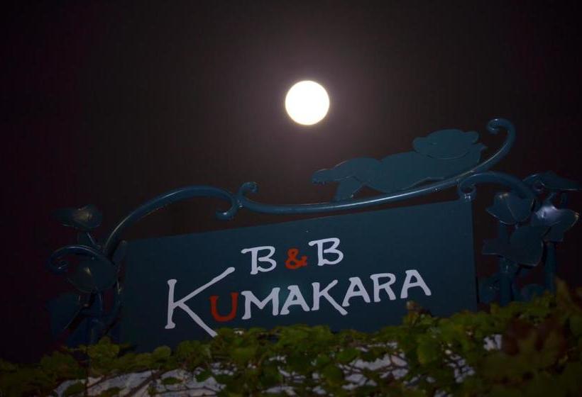 B&b Kumakara