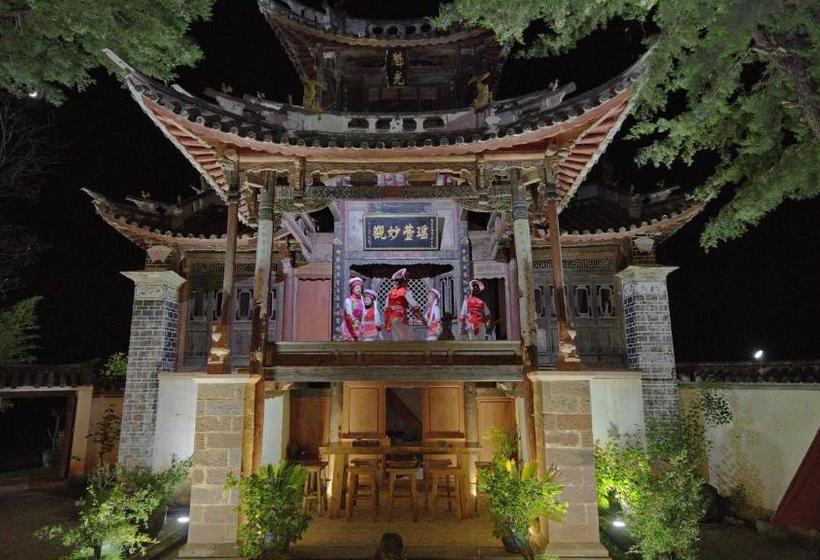 膳宿费 Old Theatre Inn