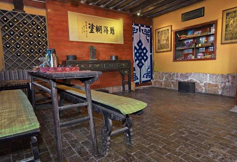 膳宿费 Old Theatre Inn