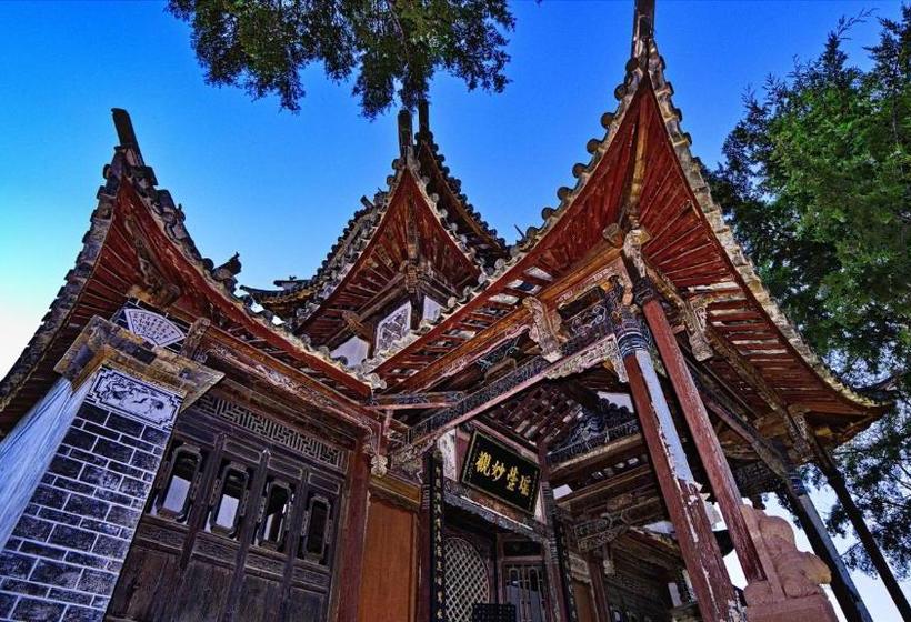 膳宿费 Old Theatre Inn