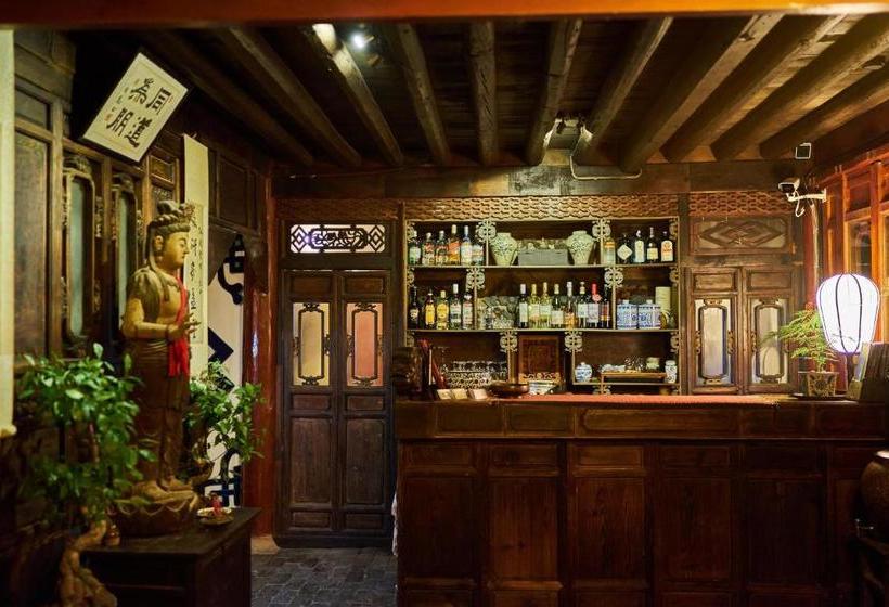 膳宿费 Old Theatre Inn