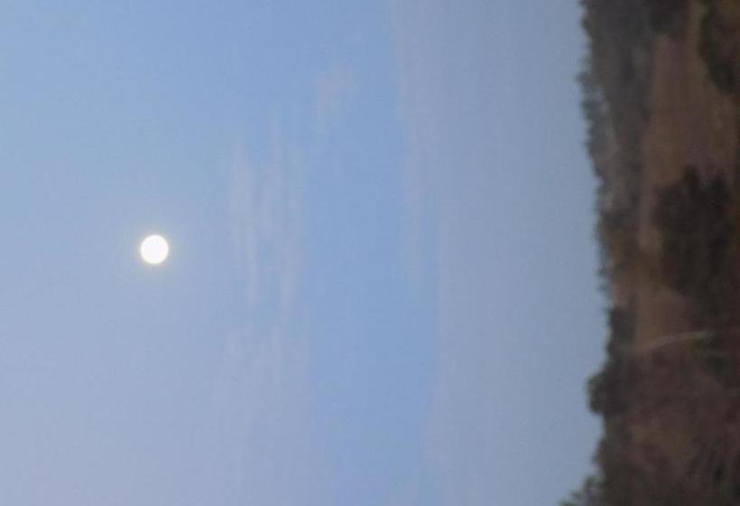 膳宿费 Pousada Rural Paraíso