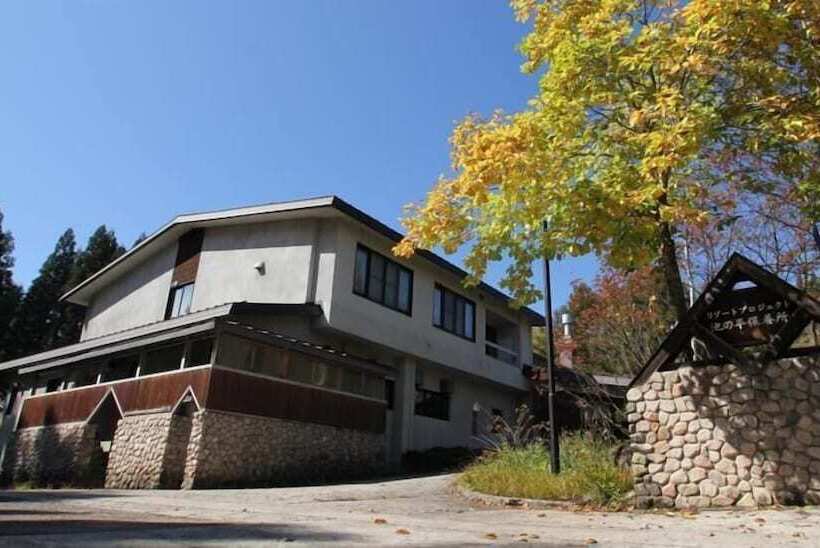 פנסיון Resort Project Myoko Kogen