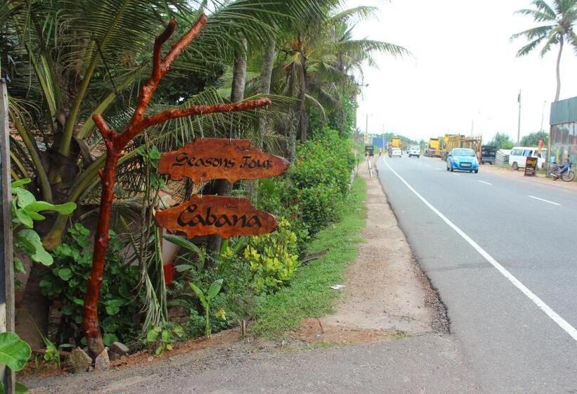 Пансион Seasons Four