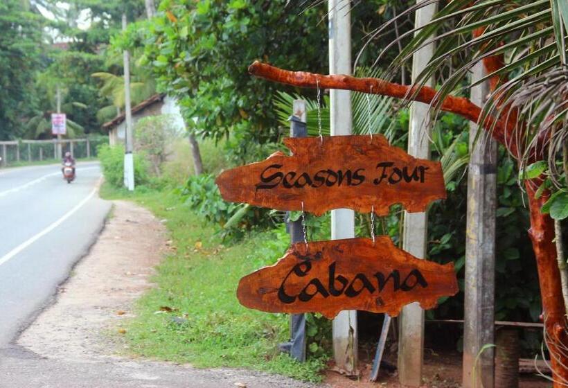 Пансион Seasons Four