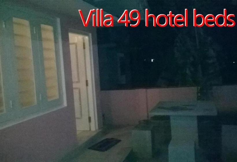 Пансион Villa 49 Hotel Beds  Hikkaduwa