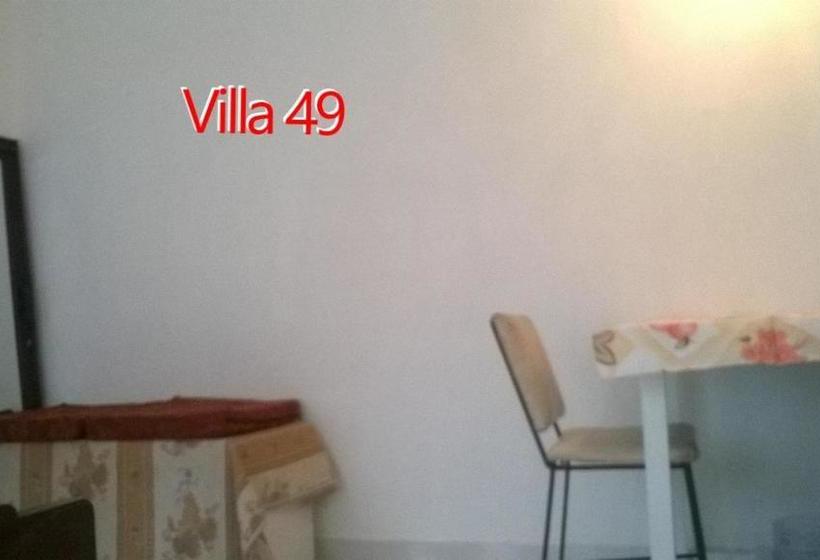 Пансион Villa 49 Hotel Beds  Hikkaduwa