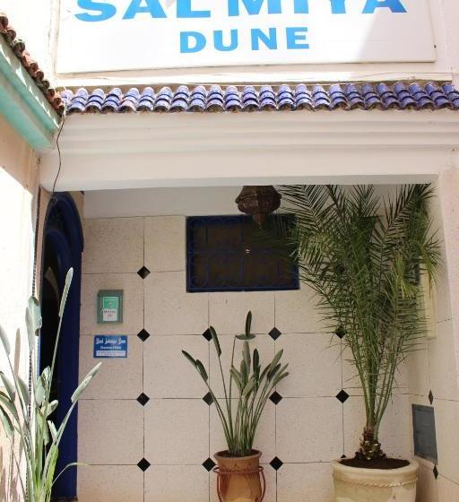 Riad Salmiya Dune