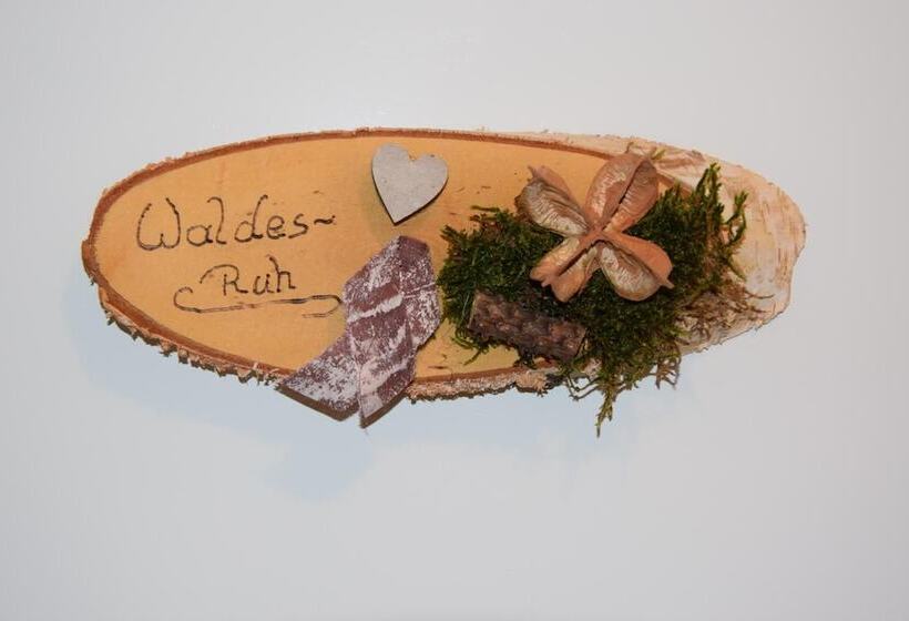 Общежитие Harmonie Stüberl