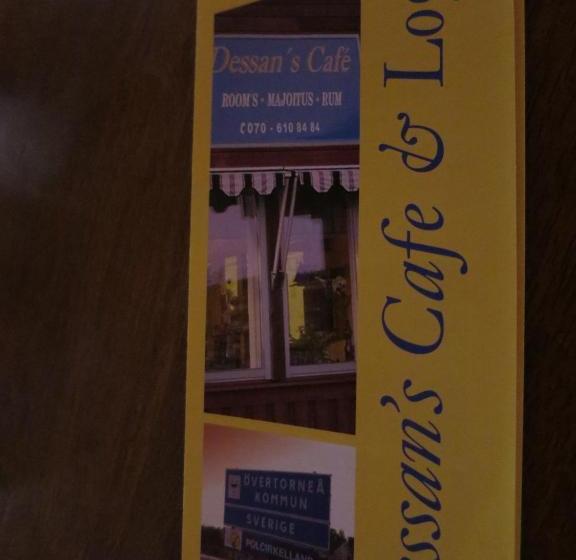 펜션 Dessans Café & Logi