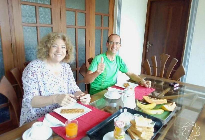 ペンション Guest House Basilea