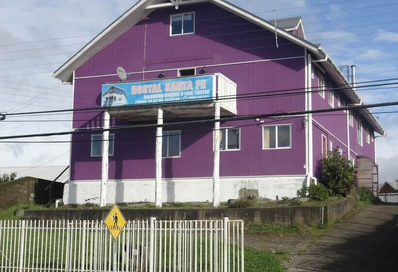 פנסיון Hostal Santa Fe