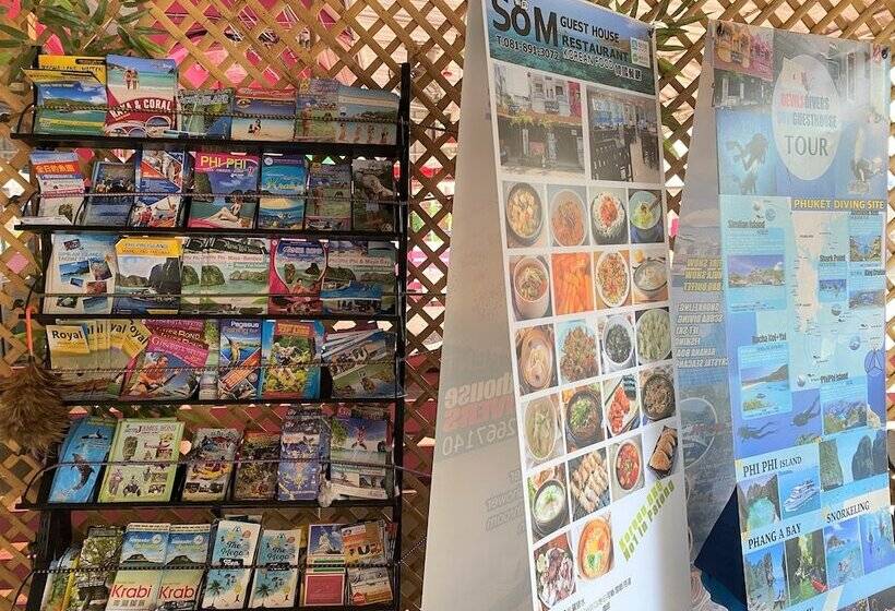 펜션 Som Guesthouse