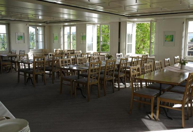 ユースホステル Hirschen Wald Gasthaus & Bäckerei