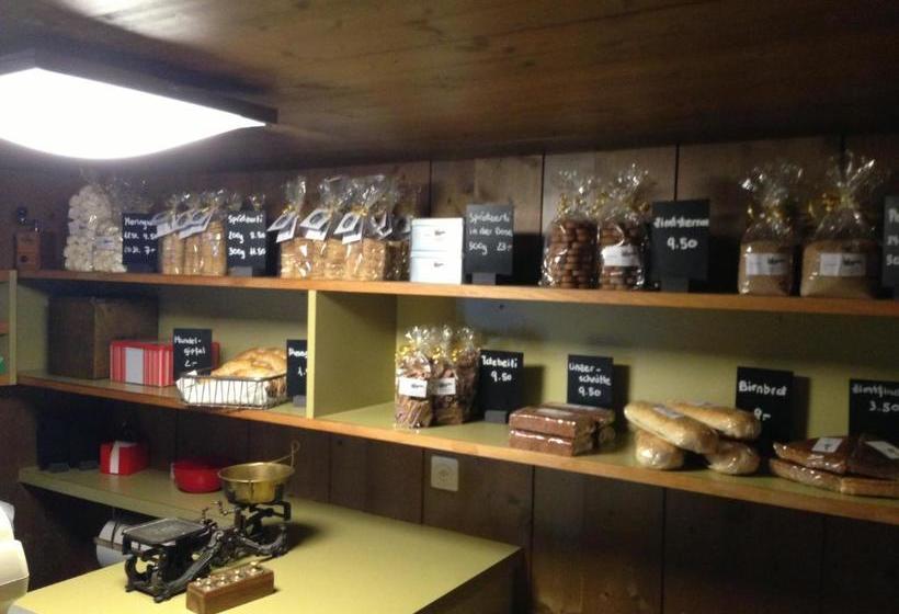 ユースホステル Hirschen Wald Gasthaus & Bäckerei