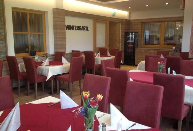 Общежитие Wildwiesenhof