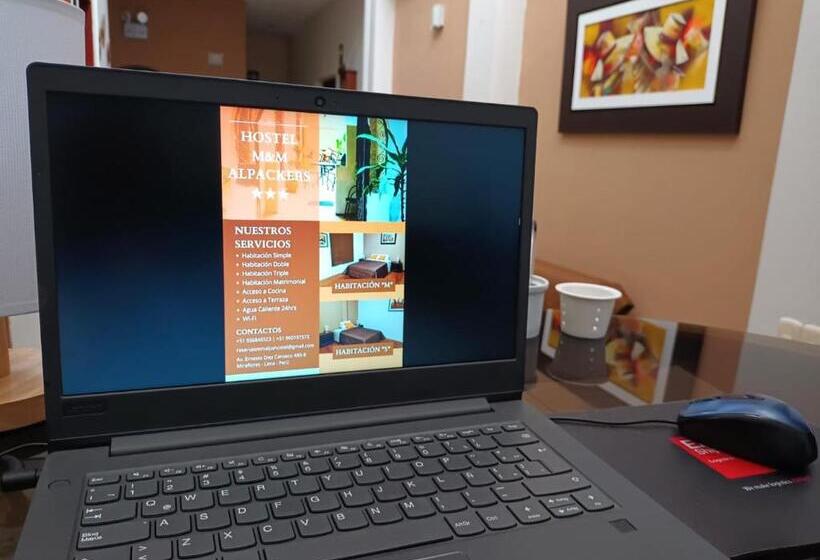 فندق Posada Miraflores