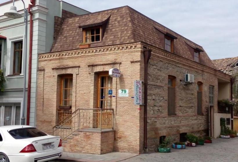 پانسیون California Guest House