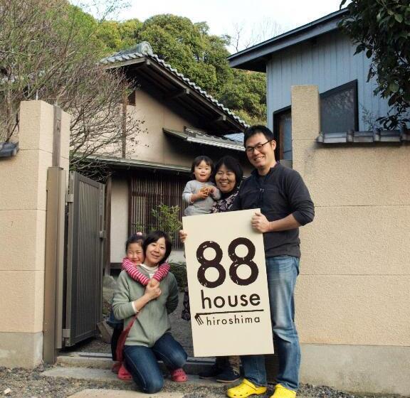 膳宿费 88 House Hiroshima