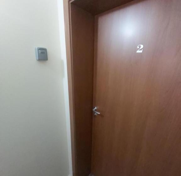 ペンション Guest House Skalite